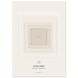 Quiet Depth Rooms Poster | Minimal Wall Art | TINNKEO image 1