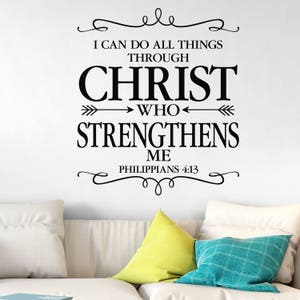 Philippiens 4:13 Je peux tout faire par Christ qui me fortifie, verset biblique, prière, flèches, salon, autocollant mural, PHI4V13-0002