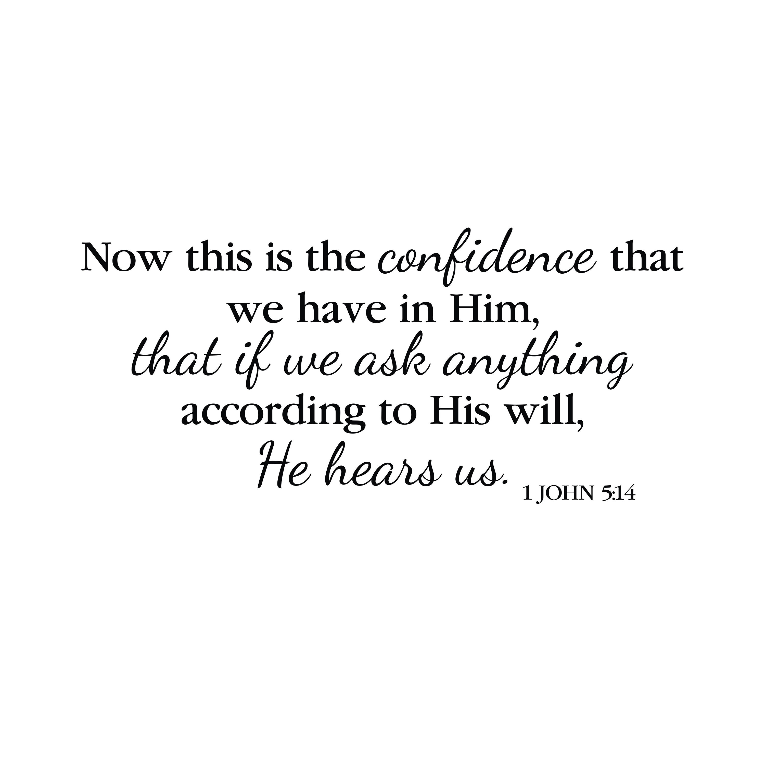 1 John 5 14 Now This Is The Confidence We Have Youth Room Etsy Canada 1-john-5-14-now-this-is-the-confidence-we-have-youth-room-etsy-canada