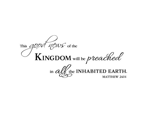 【bible】14点おまとめ Zechariah 14:9 - Bible verse (NLT) - DailyVerses.net