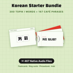 Puede incluir: Un conjunto de tarjetas de aprendizaje Korean Starter Bundle en una anilla metálica, con tarjetas blancas con texto coreano en negro y detalles en rojo. El texto incluye 'Korean Starter Bundle', '300 TOPIK I WORDS + 167 CAFÉ PHRASES', 'FOOD & DRINK', '커피', 'YOU SAY', '카드 되나요?' y '467 Native Audio Files'.