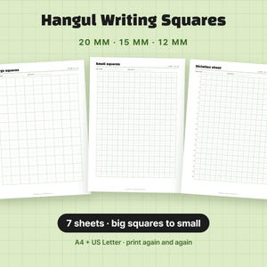 Op de afbeelding: Drie witte vellen papier met rasterlijnen voor het oefenen van Hangul-schrift. De vellen zijn gelabeld met Large squares, Small squares en Dictation sheet, met maten van 20 mm, 15 mm en 12 mm. De tekst bevat 7 sheets, big squares to small, A4 en US Letter.