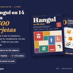May include: A digital educational set titled Hangul en 14 días featuring a workbook and vocabulary cards. The cover displays a grid of colorful squares with Korean characters. Text includes Pack completo, 300 tarjetas, and Haepoo. The design uses a dark blue background with white and yellow typography.