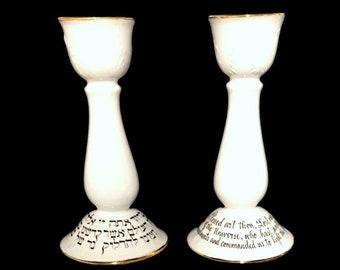 Personalized Hand Painted Shabbat Wedding Candlesticks with Hebrew Blessing and English Translation