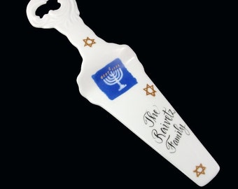 Personalized Judaica Chanukah Cake Server