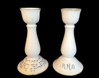 Personalized Hand Painted Judaica Shabbat Candlesticks with Hebrew Blessing and Initials