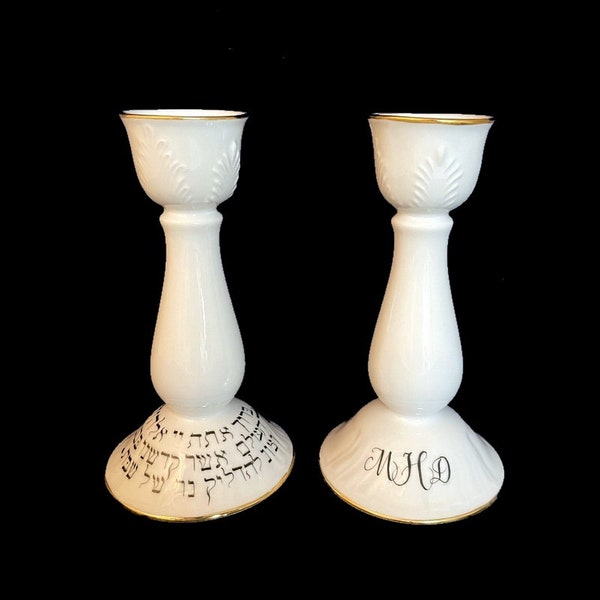 Shabbat Candlesticks Etsy