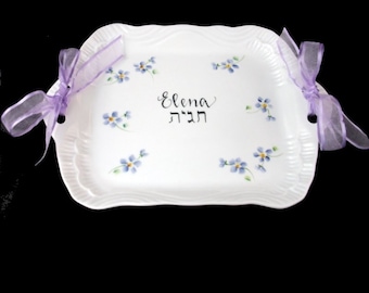 Personalized Judaica Ribbon Dresser Tray