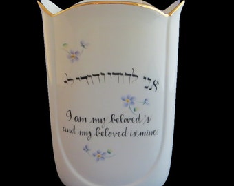 Personalized Hand Painted Porcelain Wedding Vase