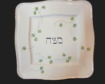 Personalized Hand Painted Judaica Passover Matzah Plate