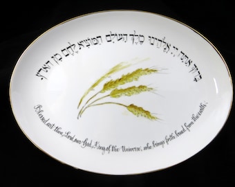 Personalized Hand Painted Judaica Challah Plate