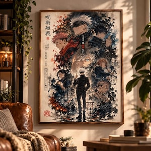 May include: A rectangular wall poster featuring a watercolor-style illustration of anime characters from Jujutsu Kaisen. The artwork includes Satoru Gojo, Yuji Itadori, and Megumi Fushiguro with Japanese text characters and a red circular seal.