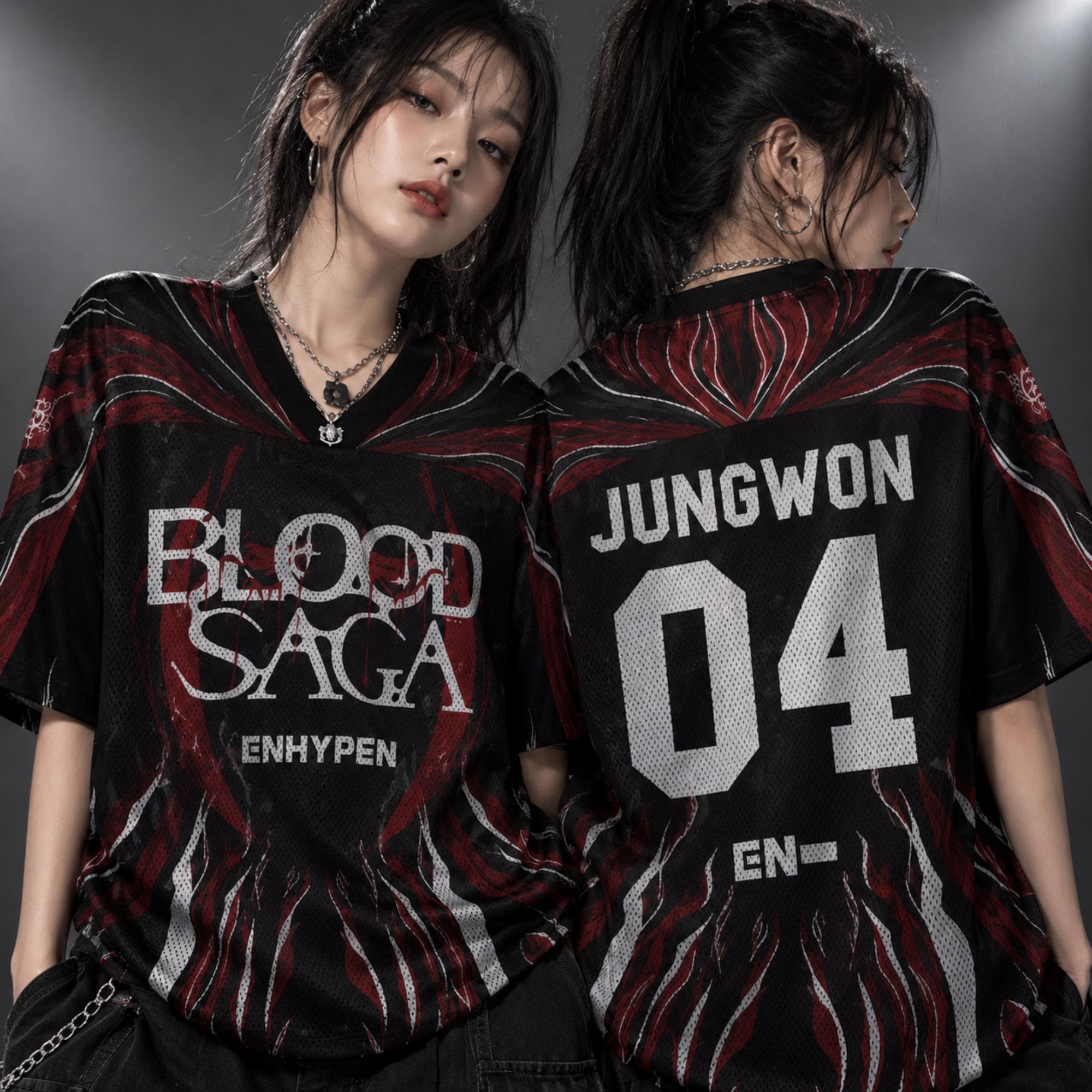 Enhypen Jersey Sunghoon - Etsy