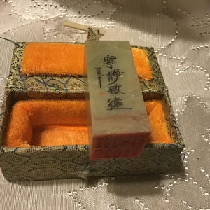 Chinese Soapstone Seal, Chop, Signing Art Work, Calligraphy, Official Documents, Storage Box