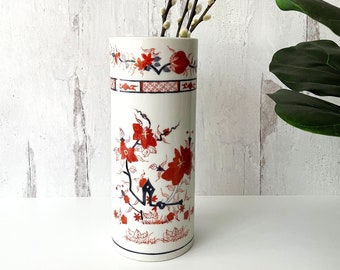 Vintage Asian Motif Vase, 1970's