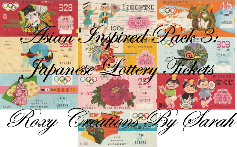 Asian Inspired Ephemera Pack 3 Japanese Lottery Tickets - Etsy