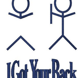 I Got Your Back, Machine Embroidery Design, 3 Sizes, Instant Download image 2