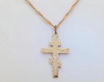 14k Gold Orthodox Cross Necklace Christian Solid Gold Womens Cross Baptism Gift for Daughter Shimmering Rope Chain 17" Спаси и Сохрани N459