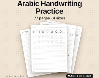 Arabic Handwriting Practice for E-Ink Tablets | Arabic Alphabet Letter Forms Words | PDF
