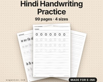 Hindi Handwriting Practice for E-Ink Tablets | Devanagari Alphabet Barakhadi Words | PDF