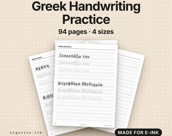 Greek Handwriting Practice for E-Ink Tablets | Greek Alphabet Tracing Words Sentences | PDF