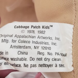 Cabbage Patch Kids Preemie Blonde Hair Green Eyes 1985 Original Outfit ...