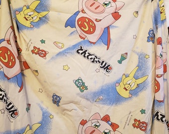 Super Pig Tonde Buurin Jade Animation Bedodo Vintage 1994 Bed Sheet Small Hole
