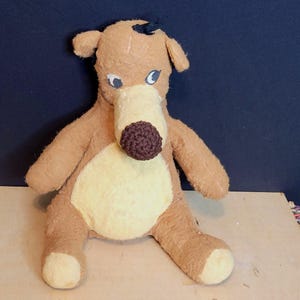 Vintage Plush Bear 1940s 1950s Baloo The Bear No Tags Unbranded 10 Inches