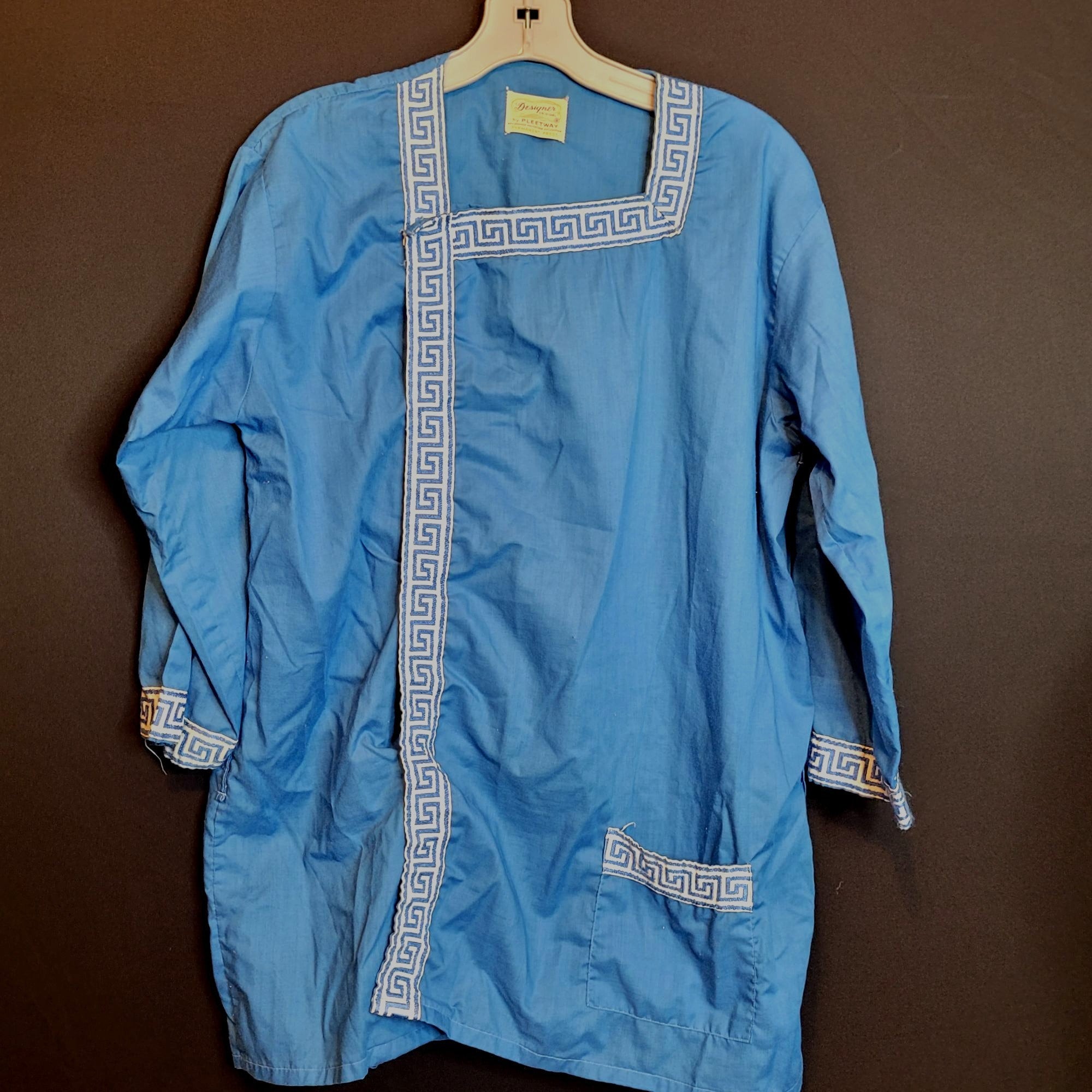 Vintage Pleetway Pajamas - Etsy