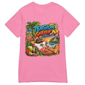 Women’s basic softstyle t-shirt