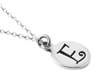 Sterling Silver Round Disc Initial Letter "E" Pendant Necklace, Sterling Silver Initial Charm, Initial Pendant, Initial E Charm, E Charm