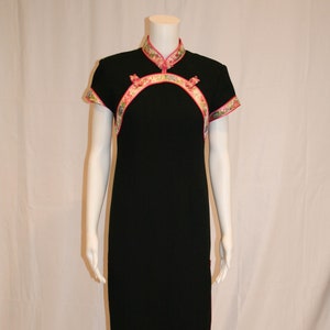 Vintage 1980s Cheongsam Black Dress With Lurex Trim and Side Slits image 1