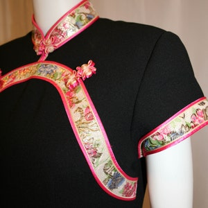 Vintage 1980s Cheongsam Black Dress With Lurex Trim and Side Slits image 4