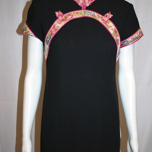 Vintage 1980s Cheongsam Black Dress With Lurex Trim and Side Slits image 2