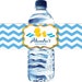 Rubber Duckies Water Bottle Labels Rubber Ducky Water Bottle Labels ...