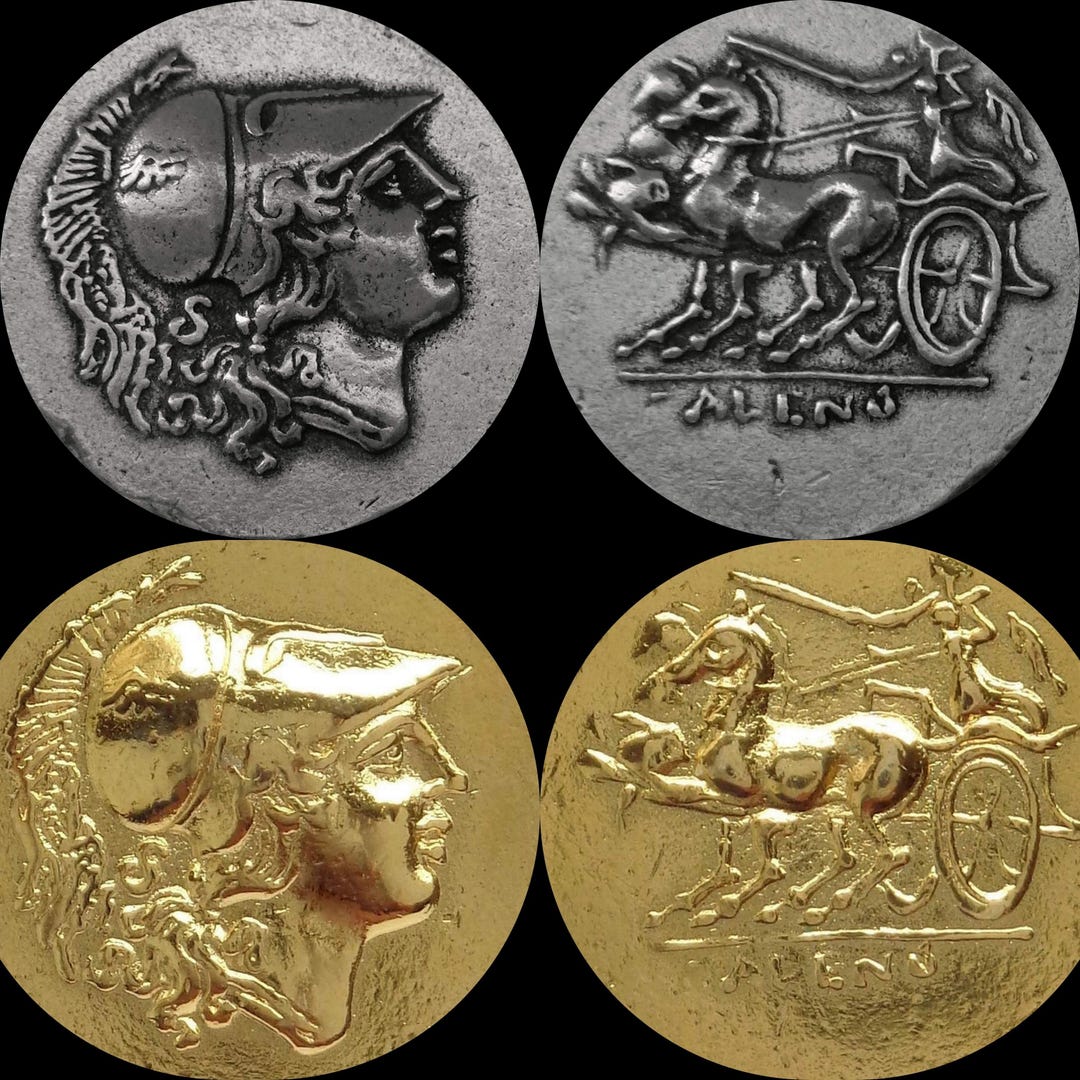 Athena Goddess of Wisdom With Chariot (biga) Famous Greek Coin