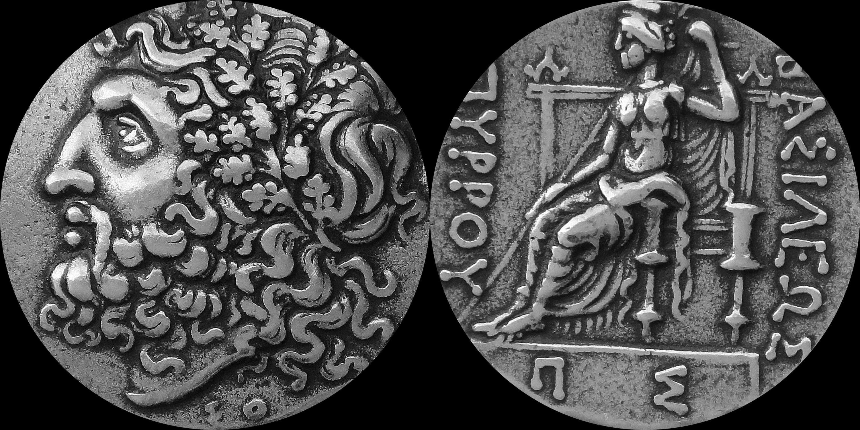 Zeus and His Lover Dione, Famous Greek Coin, Father of Apollo and