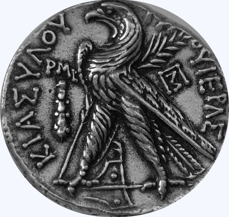 Сребреник иуды тетрадрахма. Э. 30 сребреников иуды. Тирский статер. Серебряник иуды монета.