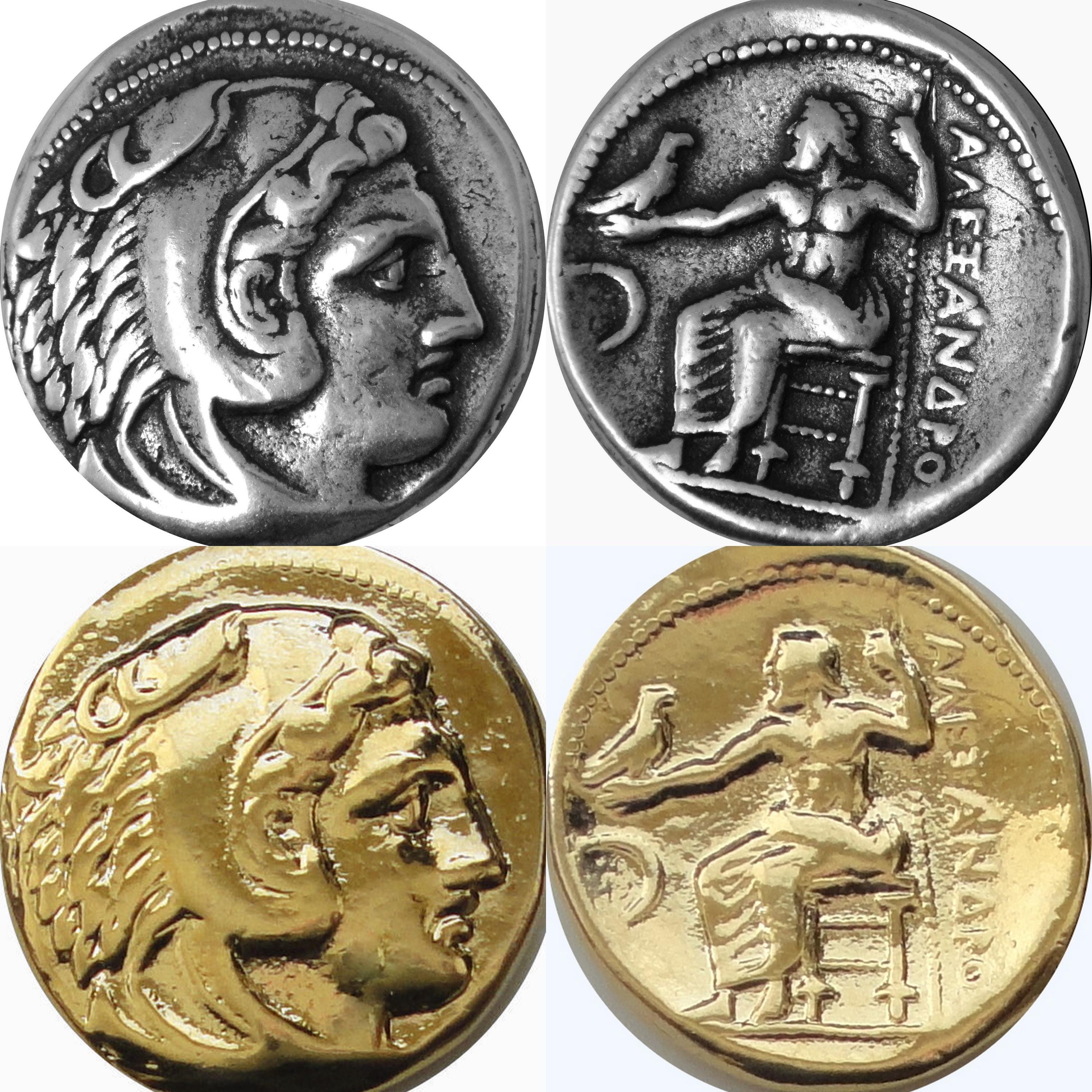 Alexander the Great and Zeus, Famous Ancient Greek Mythology Coin