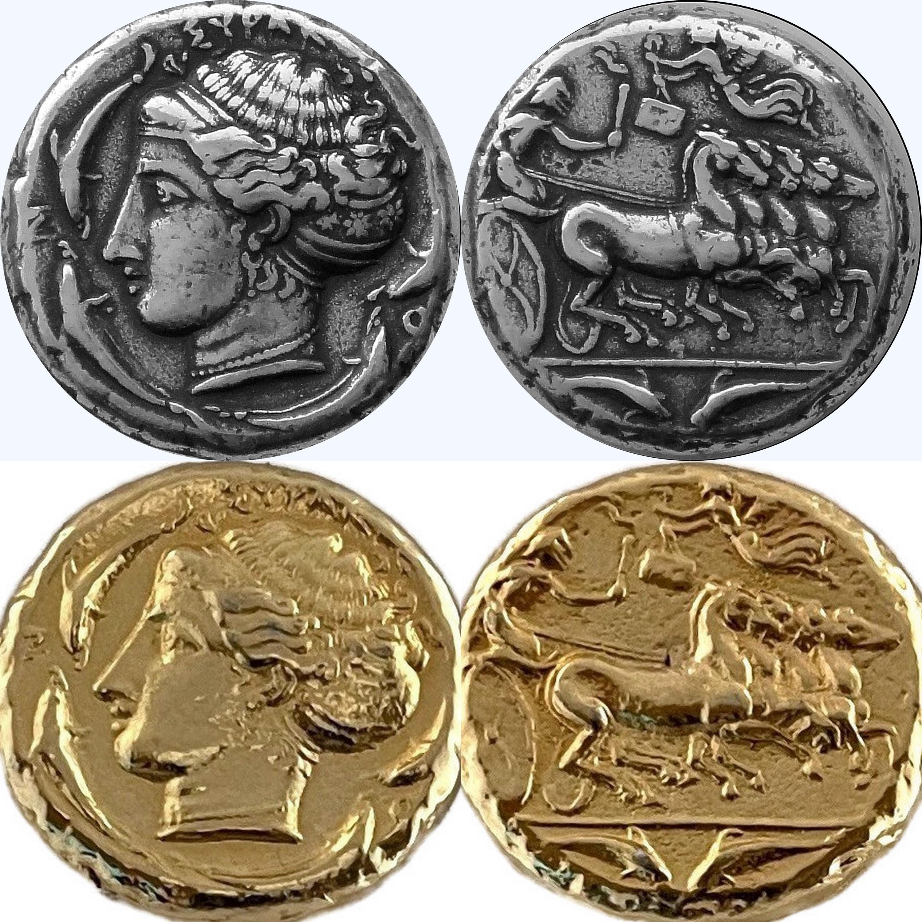 Arethusa and Chariot, Quadriga,nike Above, Patron Nymph of