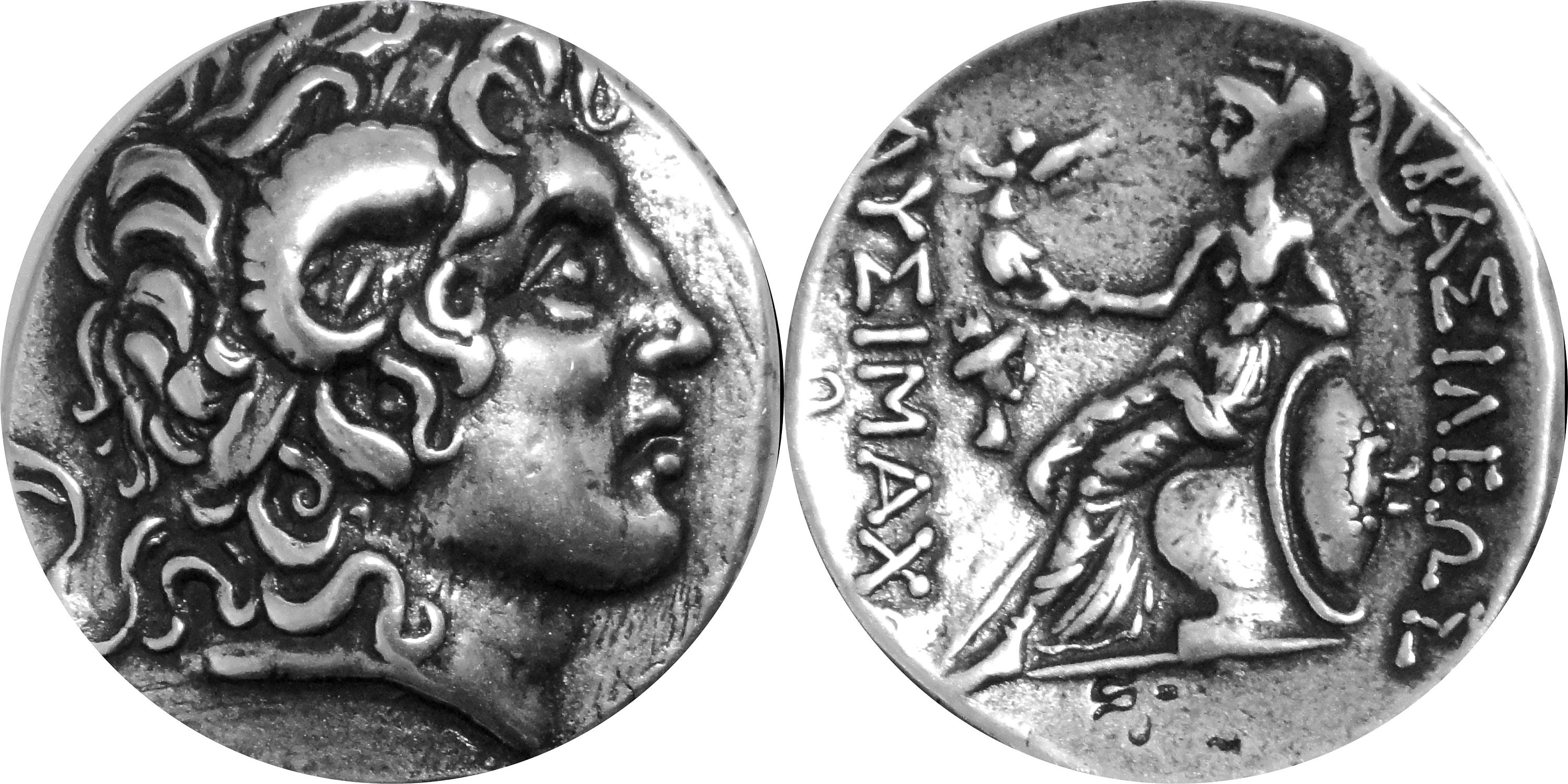 The Mark Of Athena Coin