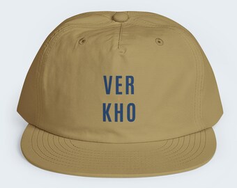 Minimal Outdoor Wordmark Surf Cap, Printed Front, Quick-Dry Recycled Nylon - Verkho Stacked
