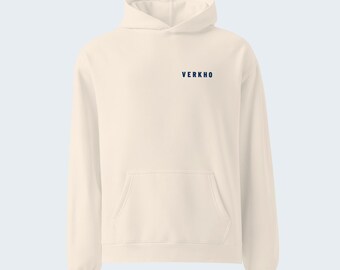 Minimal Outdoor Wordmark Hoodie, Left Chest Print, Relaxed Brushed Fleece - Verkho Tracked Wide