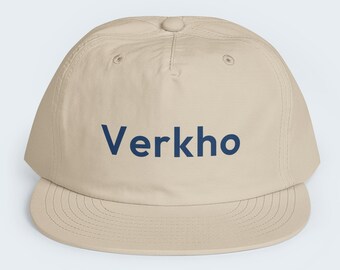 Minimal Outdoor Wordmark Surf Cap, Printed Front, Quick-Dry Recycled Nylon - Verkho Mixed Case