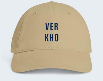 Minimal Outdoor Wordmark Low-Profile Cap, Printed Front, Lightweight Cotton - Verkho Stacked