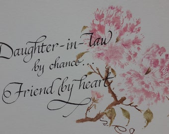 Hand Calligraphy - Daughter-in-Law Gift - Quote