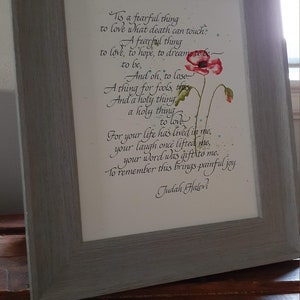 Custom Hand Lettered Art Judah HaLevi Poem image 3