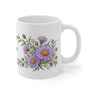 September Birth Flower Mug | Personalized Aster Watercolor Wrap | 11oz image 3