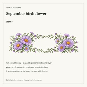 September Birth Flower Mug | Personalized Aster Watercolor Wrap | 11oz image 13