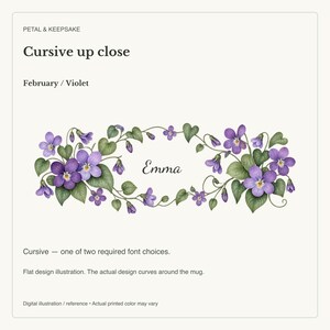 February Birth Flower Mug | Personalized Violet Watercolor Wrap | 11oz image 17
